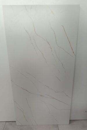 Gres Oriyan White Carving 60×120 cm – Gatunek I